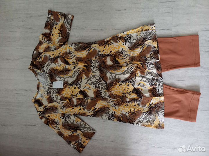 Домашний костюм новый