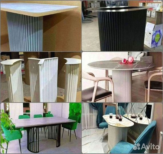 Ножки для стола / Подстолье золотое