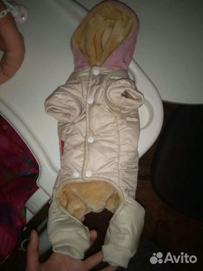 Комбиун