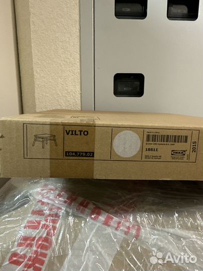 Табурет IKEA vilto