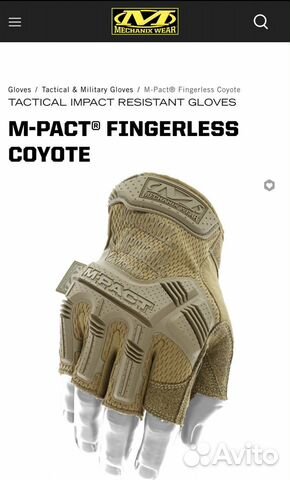 Перчатки Mechanix M-Pact