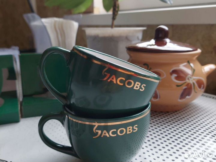 Брендированные кофейные чашки. 2 шт. Jacobs
