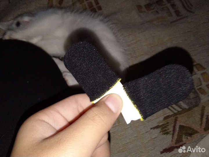 Напалечники игровые