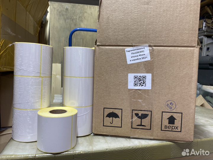 Этикетки для озон