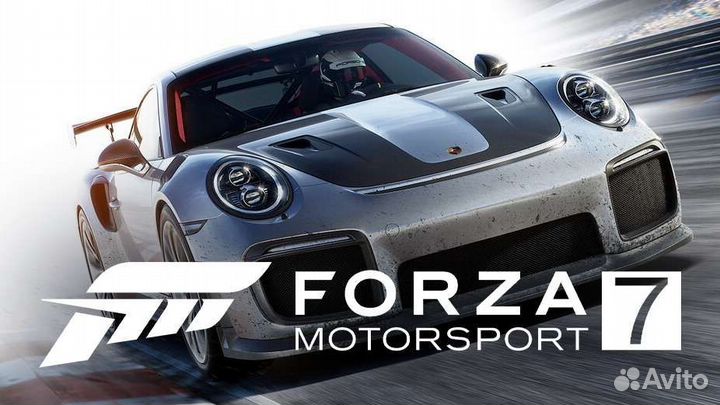 Forza Motorsport 7 ultimate(PC)
