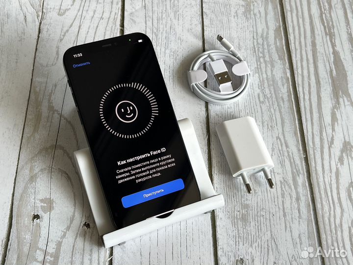 iPhone 12 Pro, 128 ГБ