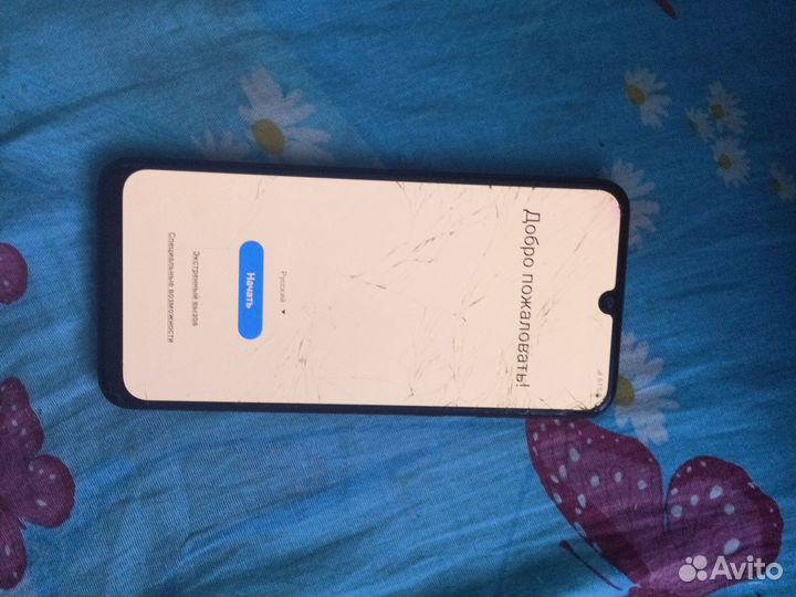 Samsung Galaxy M31, 8/128 ГБ