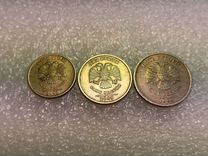 Набор монет России 2009 года спмд не магнит