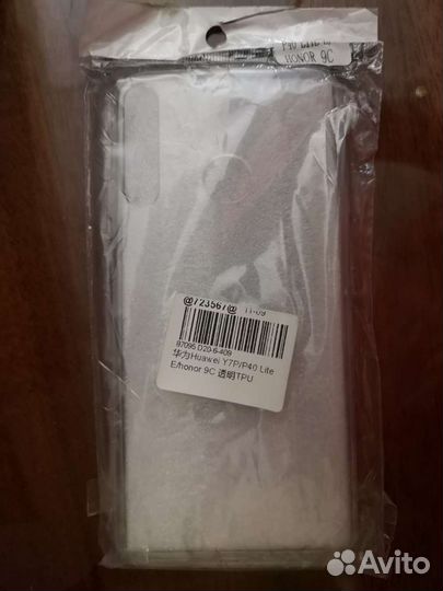 Силиконовый чехол на Huawei Y7P/P40 lite E/honor9C