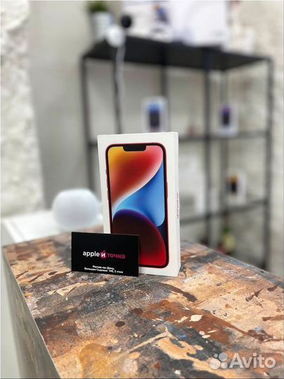 iPhone 14 Plus, 256 ГБ