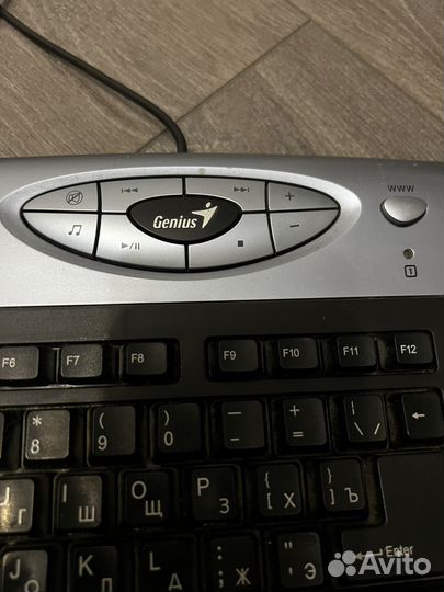 Клавиатура genius k641 бу