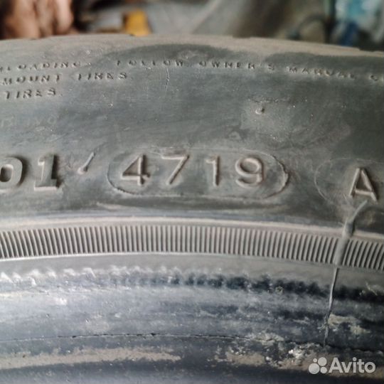 Maxxis Victra Sport VS5 235/45 R17