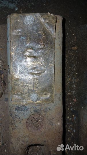 Электродвигатель