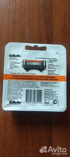 Кассеты для бритья gillette fusion 5