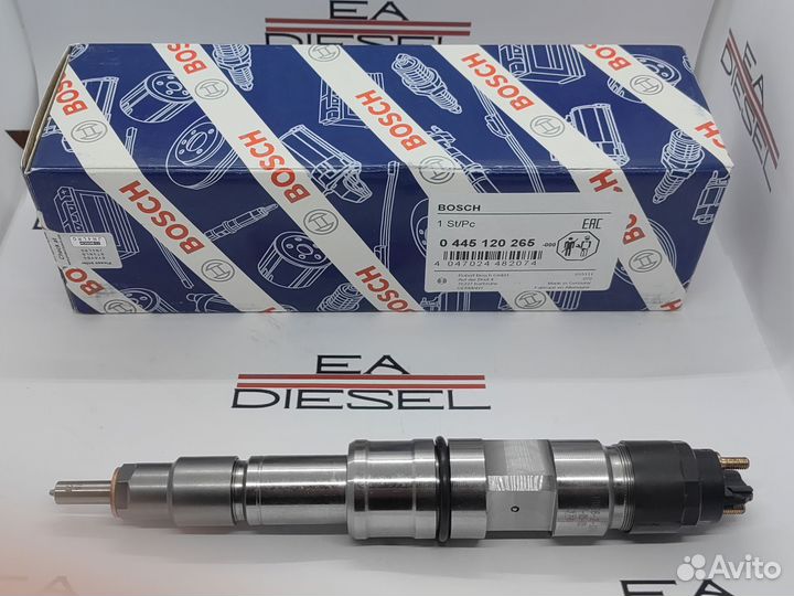 Форсунка 0445120265