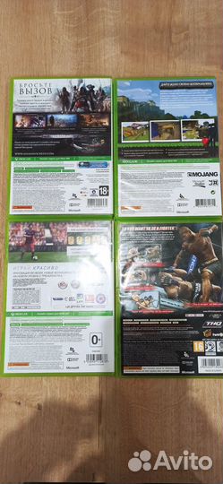 Диски для xbox 360 лицензионные
