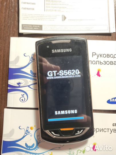 Samsung Monte Bar GT-C3200