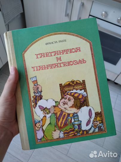 Книги 180 штук, 3 часть