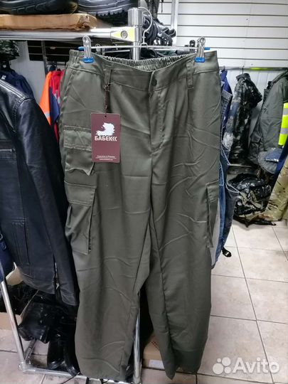 Штаны Бабек