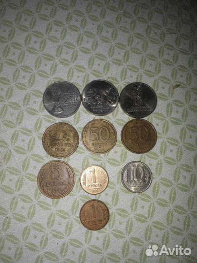 Продам монеты