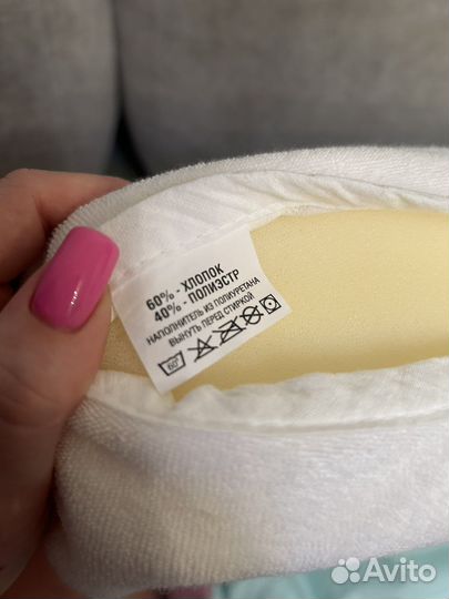 Подушка позиционер для новорожденных