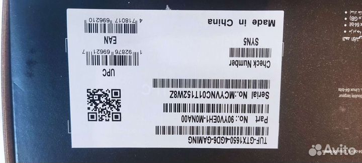 Видеокарта Asus geforce 1650 4 gb