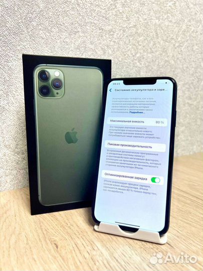 iPhone 11 pro max 256