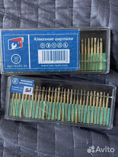 Алмазные шарошки