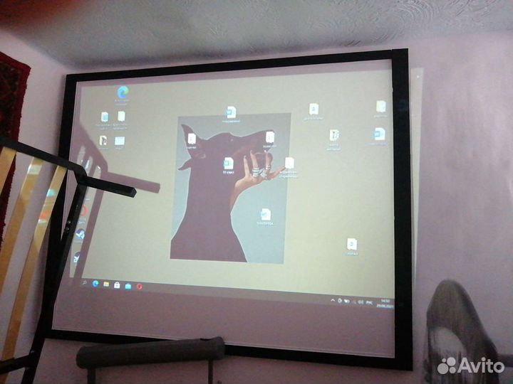 Экран для проектора