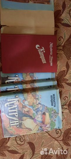 Книги зарубежных авторов