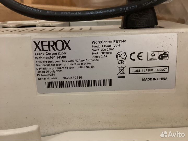 Мфу принтер