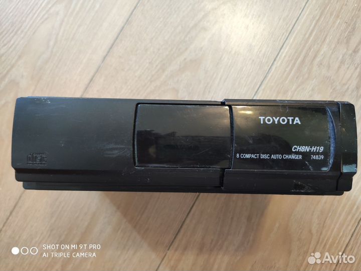 CD- чейнжер автомобильный