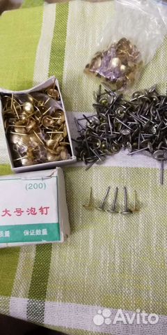 Декоративные гвозди для мебели