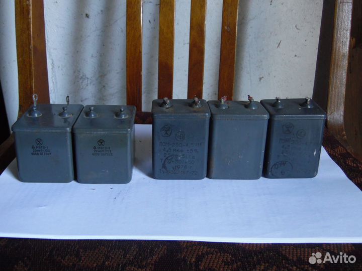 Конденсаторы пусковые