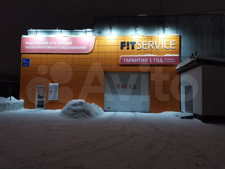 Автосервис, 856 м²