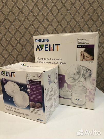 Молокоотсос ручной