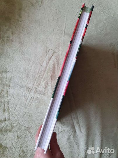 Комнатные растения книга