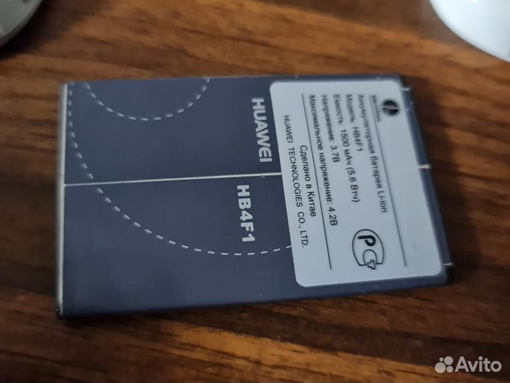 3G роутер Мегафон