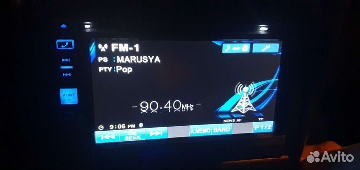 Магнитола alpine 2 din