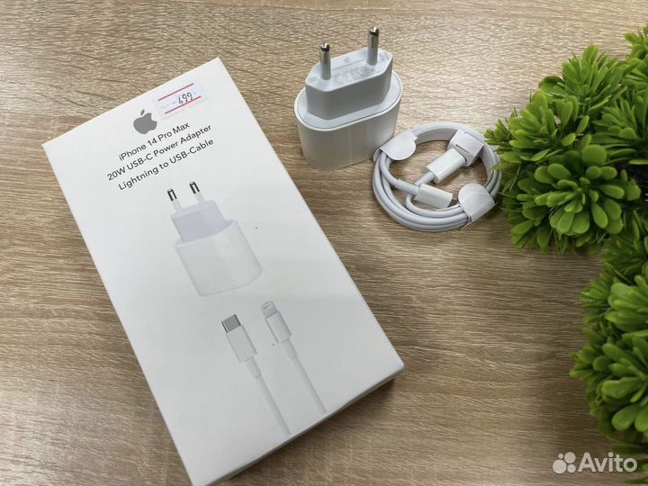 Быстрая зарядка для iPhone адаптер с кабелем 20W