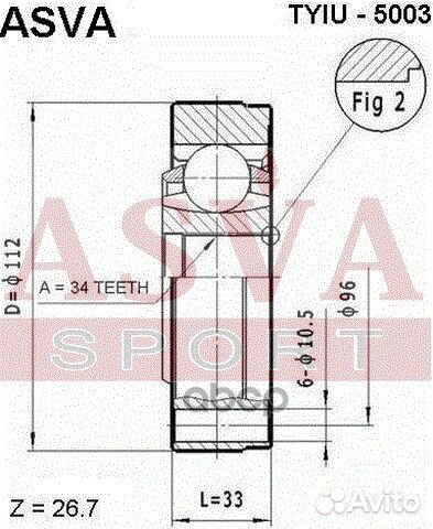 ШРУС внутренний 34x112 tyiu5003 asva