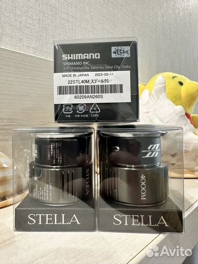 Шпуля Shimano 22 Stella 4000M (мелкая)