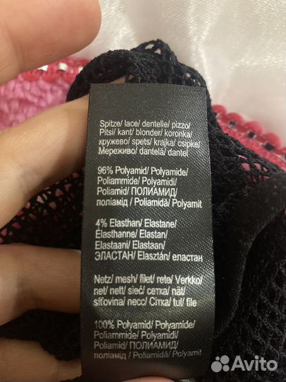 Боди кружевное эротическое venus