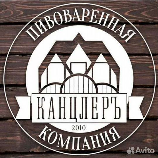 Продавец в магазин разливных напитков