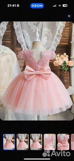 Платье на малышку 86-92