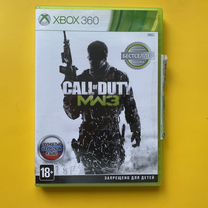 Сибиряк тюмень. Атланта баскетбольный клуб. Новосибирск 2002. Игра 2 новосибирск. Пмфк сибиряк.