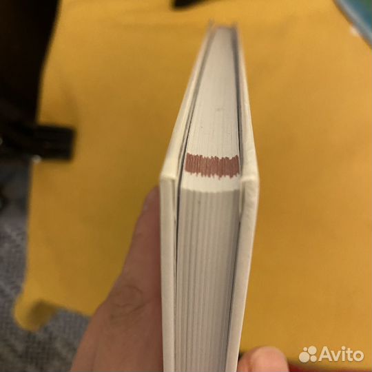 Детская энциклопедия 