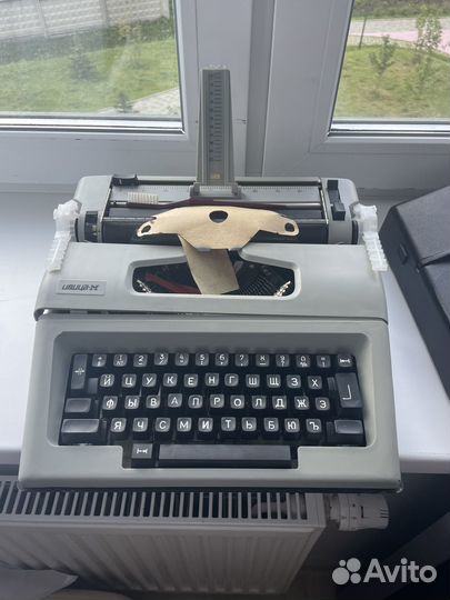 Пишущая машинка электромеханическая Ивица-М
