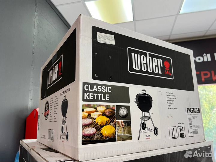 Угольный гриль weber classic kettle 47 см черный