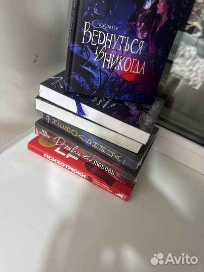 Вещи пакетом